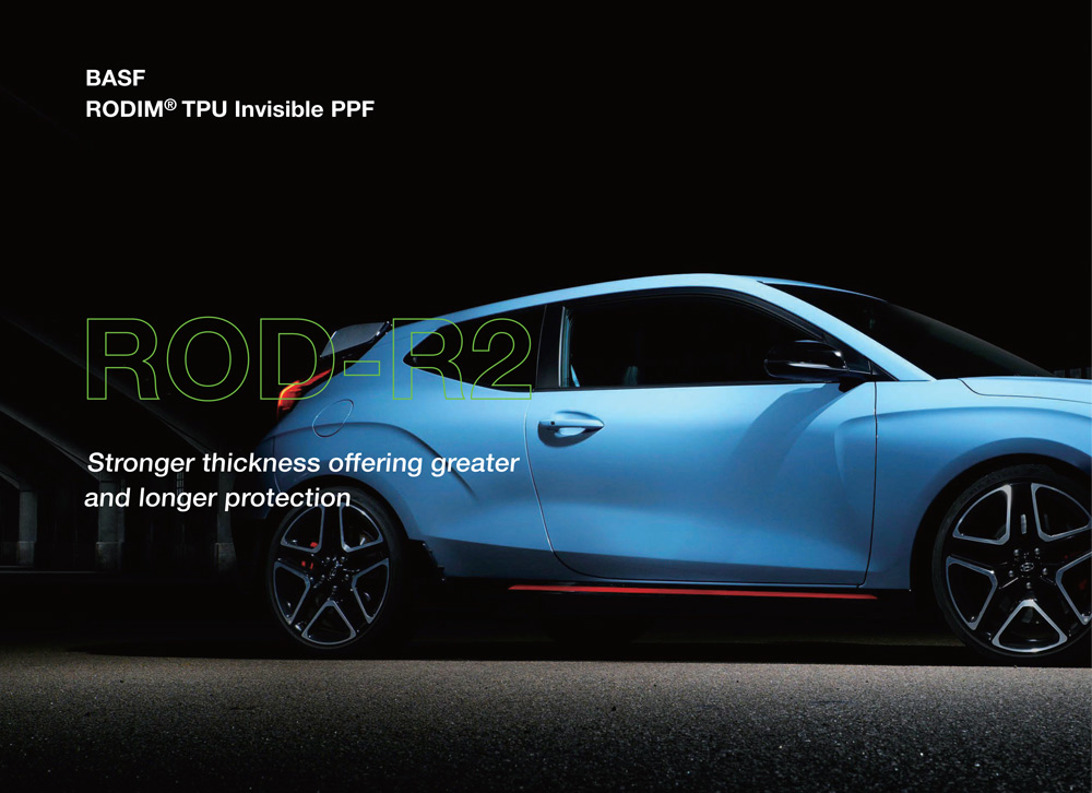 premium paint protection film by leading paint company